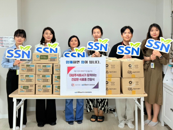 사진 왼쪽부터 엄지혜 대리, 박주안 사무국장, 욱일지역아동센터 김을남 센터장, 세종지역아동센터 박시내 센터장, 박군남 협의회 부장, 김다은 팀장)