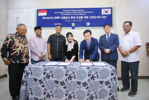 반다아체 시장과 사업의향서 체결