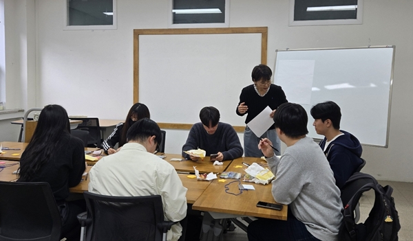 국립한밭대학교 2025학년도 1학기 집단상담 프로그램