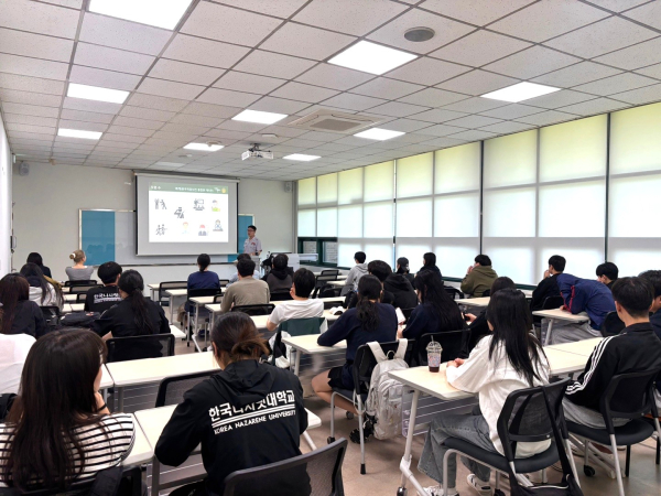찾아오는 기업채용설명회 (육군장교)