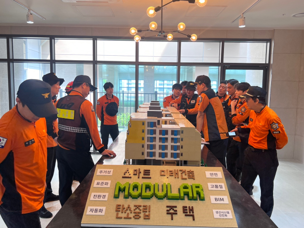 모듈러 아파트 진화 훈련 모습