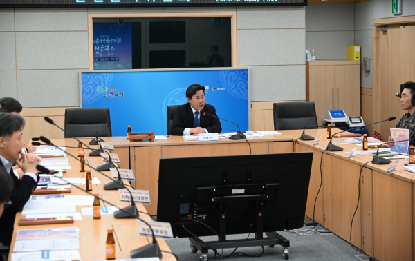 회의 모습