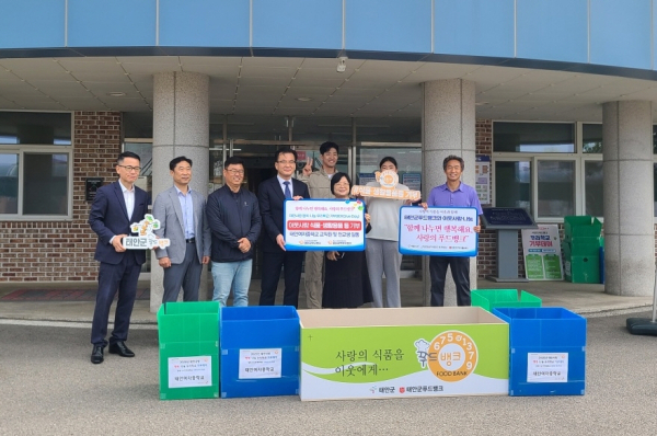 행복나눔 ‘우리학교 기부데이’ 행사 모습