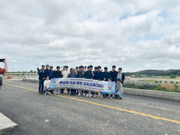 서원천 견학 사진