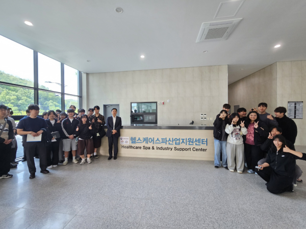 헬스케어스파산업진흥원 단체사진