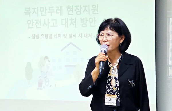 ‘복지만두레’ 회원과 담당 공무원 1370명을 대상으로 4월과 5월 두 차례에 걸쳐 역량 강화 교육