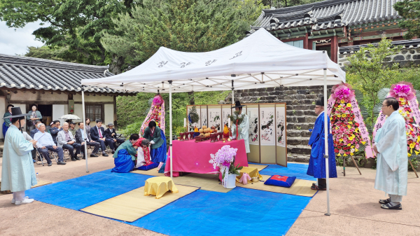 회혼례 행사 모습