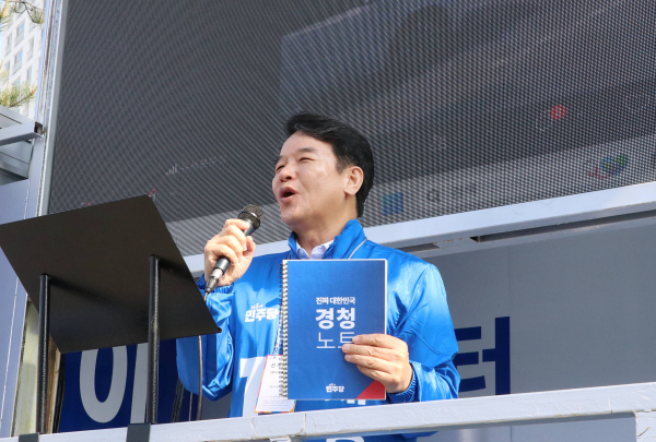 문진석 위원장&nbsp;