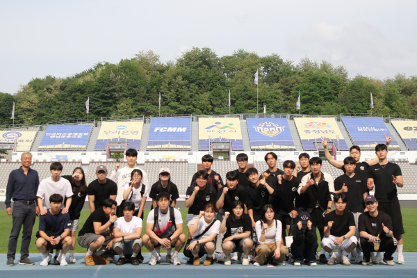 스타디움 투어 진행