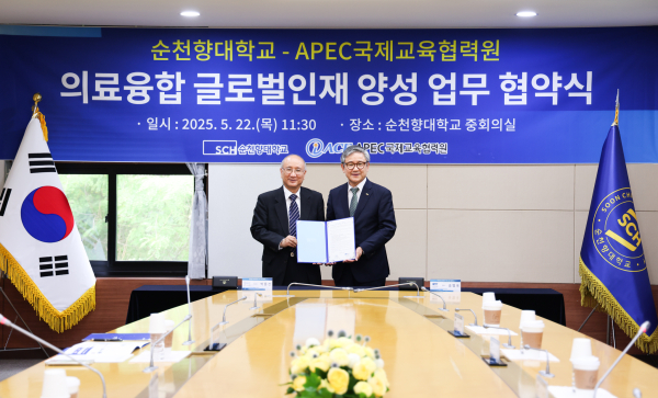 협약 체결 후 대표자들이 기념촬영 모습