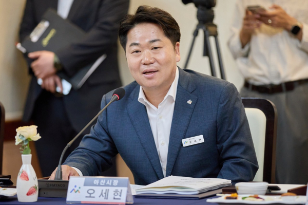 민선8기 제3차년도 제5차 충청남도 시장·군수협의회에서 발언하는 오세현 시장