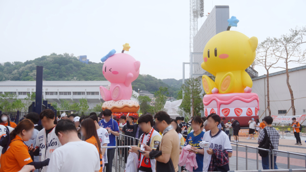 대전 한화생명 볼파크에 꿈돌이,꿈순이 조형물