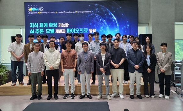 KAIST 연구팀, 삼성서울병원, 네이버클라우드, 히즈 Kick-off 미팅 모습