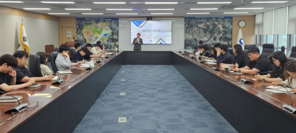 행복청은 공공갈등 예방과 해결 역량 강화를 위해 행복도시 건설사업 담당자를 대상으로 전문가교육 실시