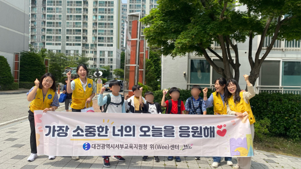 ‘생명존중 및 자살예방 길거리 캠페인’ 진행 모습