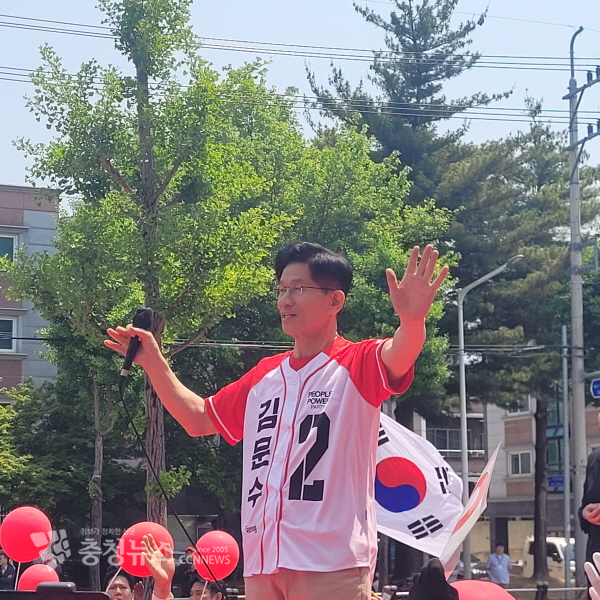 25일 논산을 찾은 김문수 국민의힘 대선 후보