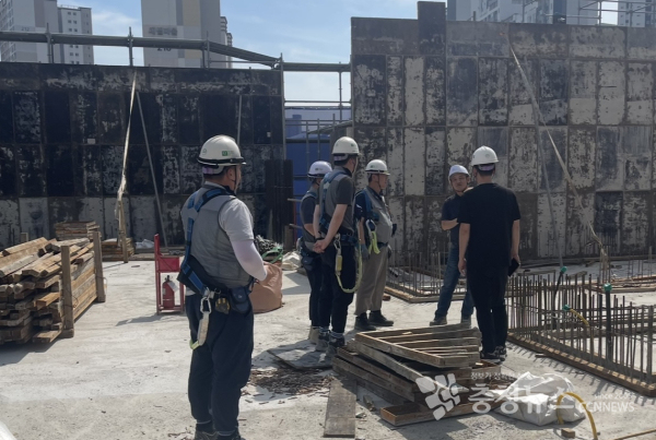 세종새마을금고 신축공사현장 점검