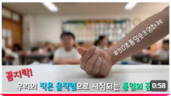 영화제 수상 작품의 한 장면