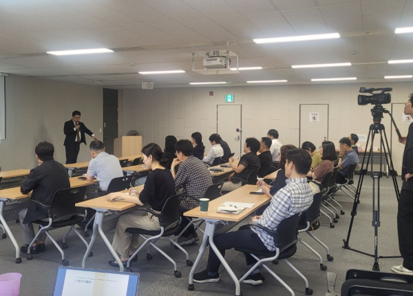 노사 공동 법률교육 및 상담