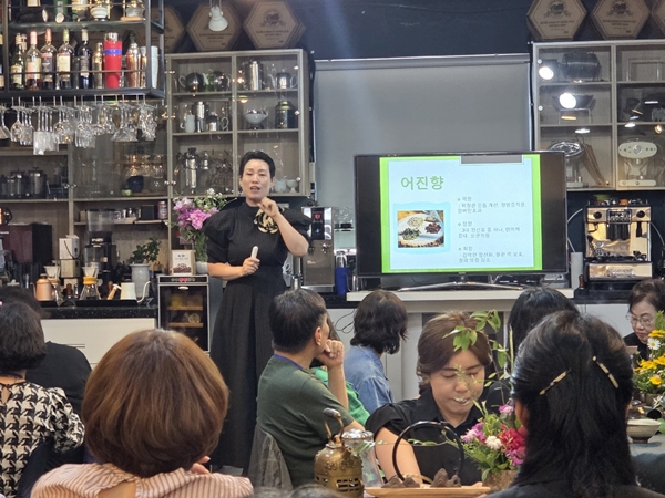 대전교육연수원 중등 보직교사 직무연수