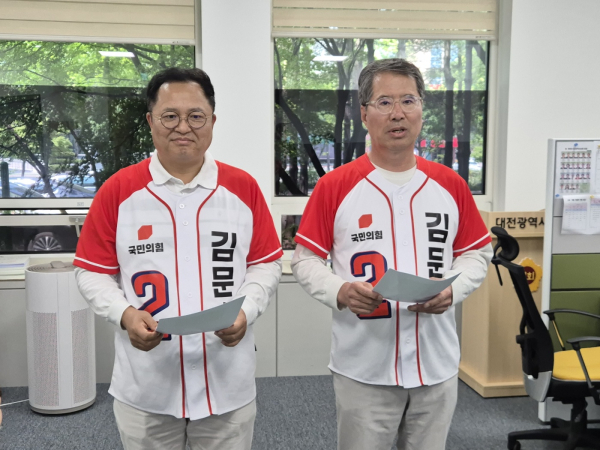 조수연(서구갑)·양홍규(서구을) 당협위원장