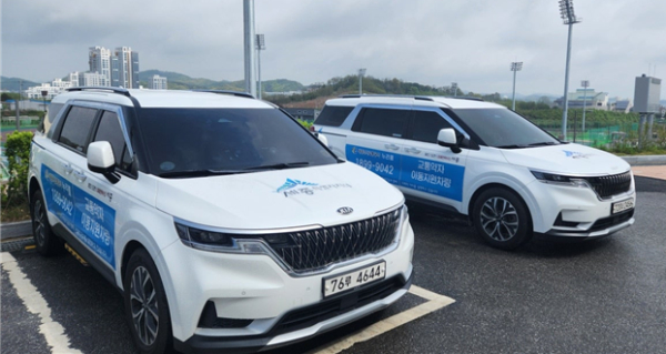 세종도시교통공사 누리콜