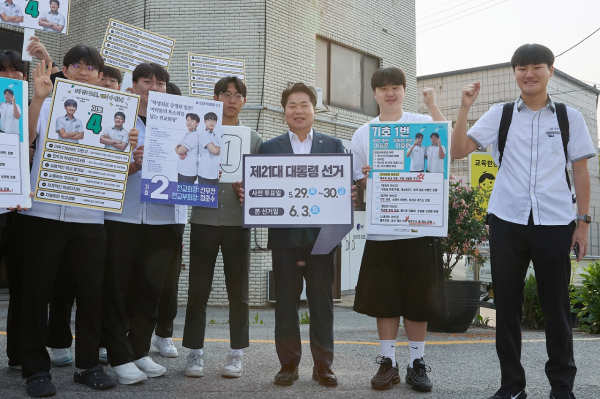 고3 학생 대상 ‘생애 첫 투표’ 독려 캠페인