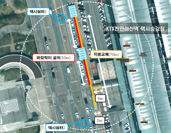 공사계획 현황도,