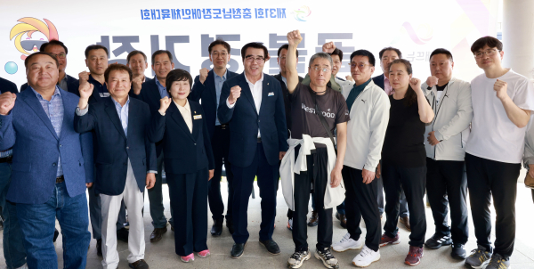 김동일 시장, 제31회 충청남도 장애인체육대회 출전 선수단 현지 격려 모습