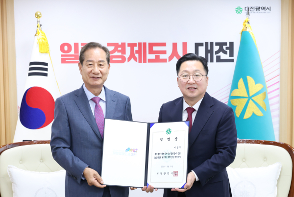 이창기 대전디자인진흥원 제3대 원장, 이장우 대전시장