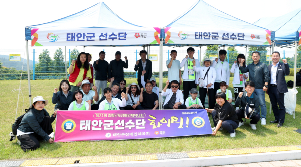 육상 선수단 단체사진