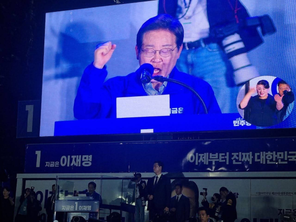 이재명 대통령 당선인.