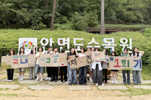 태안군에서 진행된 ‘2025년 태안-제천 교류 사업’ 모습.