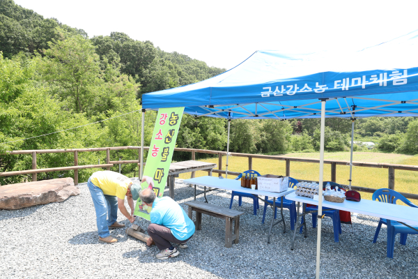 부스 준비 모습