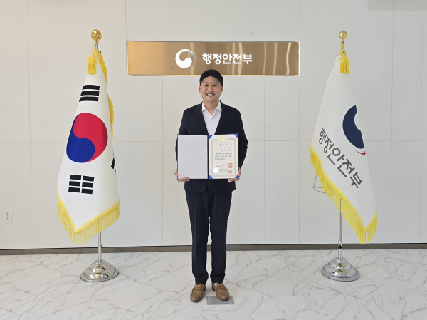 토지정보과 이상열(40) 주무관이 ‘2025년 제5회 적극행정 유공포상’에서 국무총리 표창을 받았다.