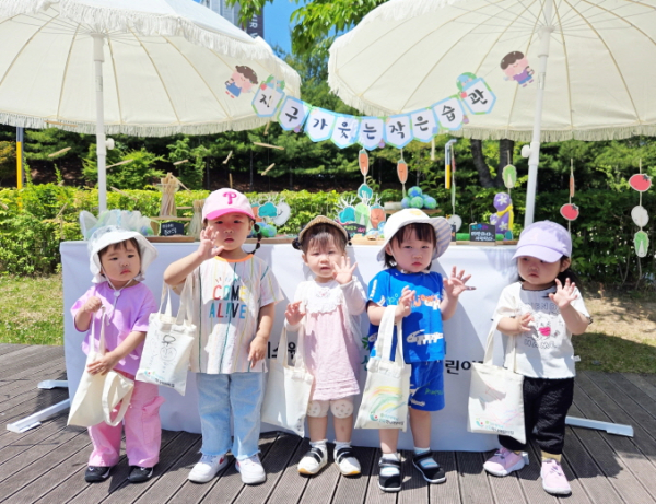 5일 세계 환경의 날 맞아 ‘선화하나 쓰리고’ 행사 모습