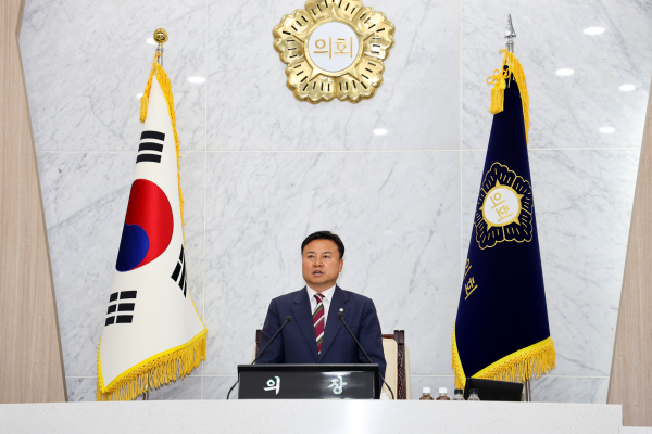 당진시의회 개회식 모습 (서영훈 의장)