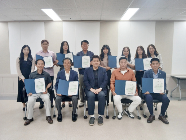 위생협회 소비자식품위생감시원 위촉식 단체사진