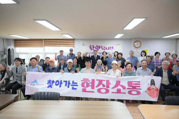 최민호 시장, 찾아가는 현장소통 모습