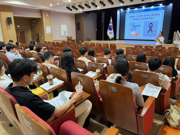 중등 신규교사 대상 역량강화 배움자리 운영 모습