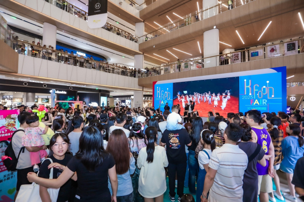 시안 K-푸드페어 B2B 행사장 전경