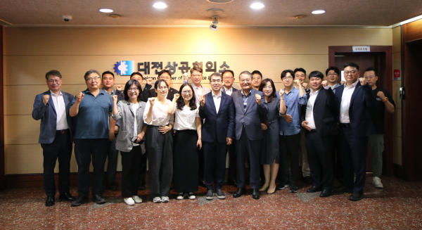 대전상의-한국철도공사, 해외사업 진출을 위한 동반성장 간담회 개최 기념사진