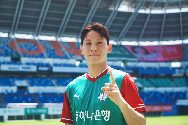 '수비수 여승원’ 영입