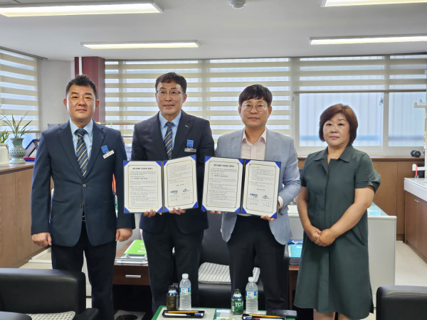 조치원읍-조치원역, 철도건널목 안전관리 업무협약 체결식 모습