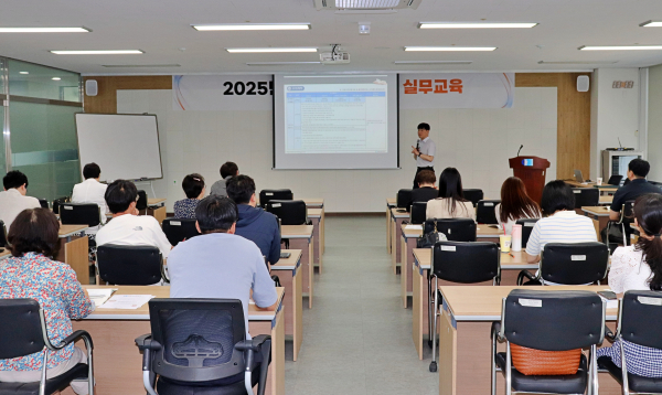 조달청 전자입찰 실무교육 진행 모습