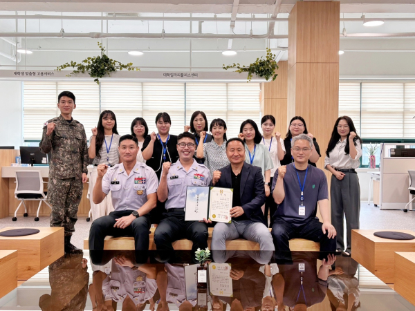 대학일자리플러스센터 단체촬영