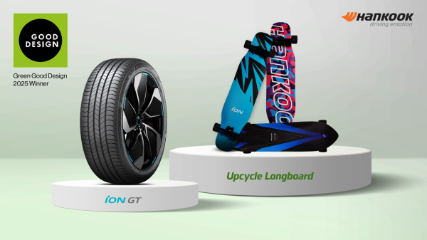 아이온 GT, 업사이클 롱보드