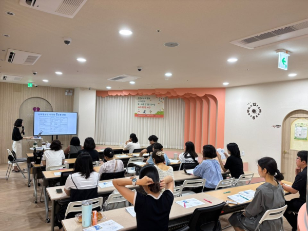 ‘제2형 당뇨 학생의 학부모 특강’ 운영 모습