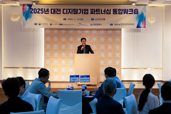 이은학 원장 인사말 모습