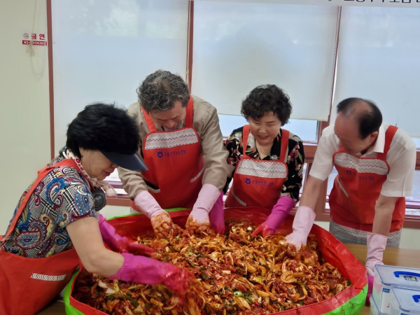 고향주부모임 이웃사랑 밑반찬 나눔 봉사 진행 모습